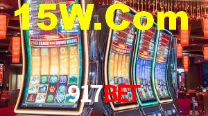 Blackjack Table 917Bet